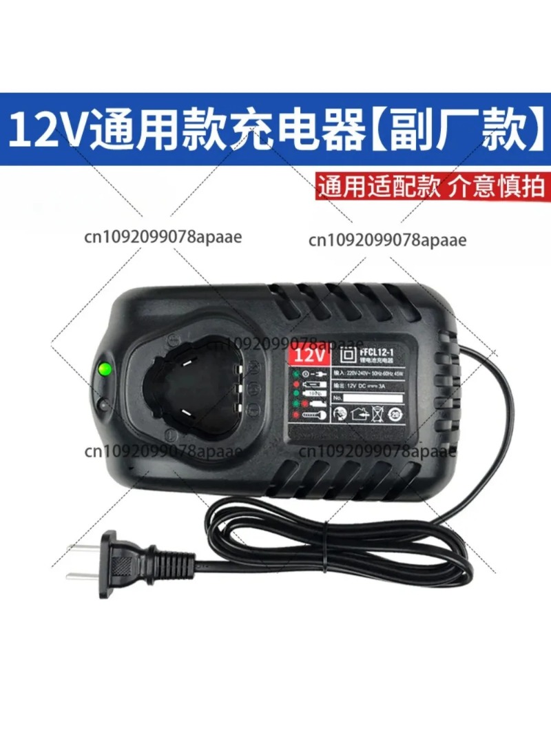 Universal Power Adapter Charge - đánh giá và giá Power Drill Cordless
