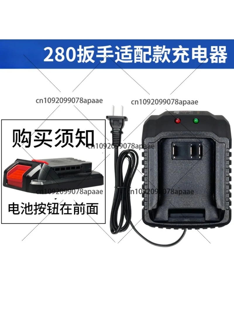 Universal Power Adapter Charge - đánh giá và giá Power Drill Cordless