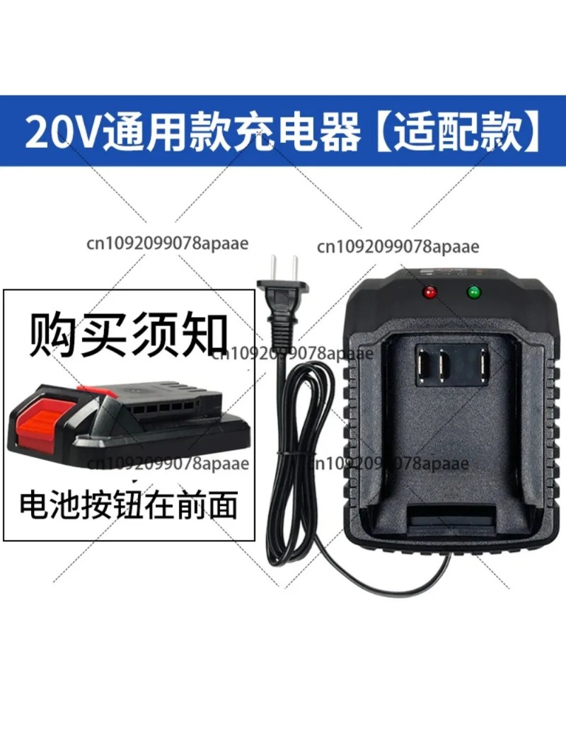 Universal Power Adapter Charge - đánh giá và giá Power Drill Cordless