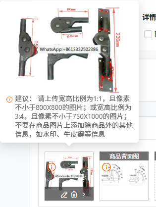Adjustable Angle Furniture Har - đánh giá và giá Home Improvement And Hardware