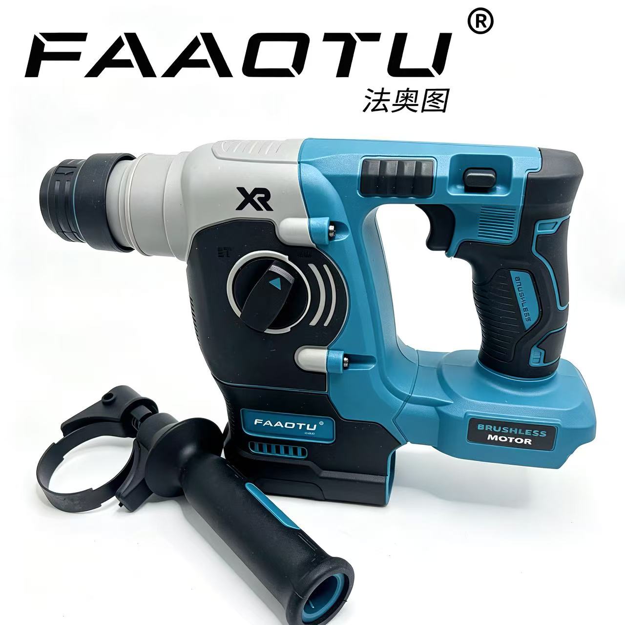 FAAOTU 273 Cordless Brushless  - đánh giá và giá Power Drill Cordless
